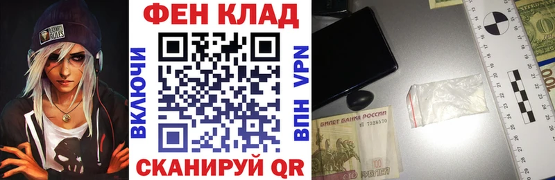 АМФЕТАМИН Premium  Поронайск 