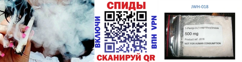 Бутират буратино  ОМГ ОМГ сайт  Поронайск  продажа наркотиков 