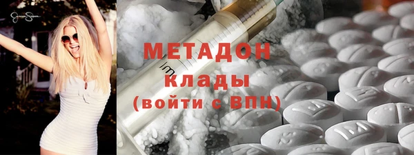 герыч Нея