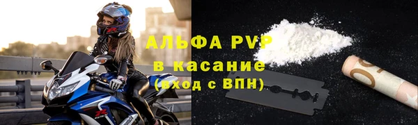 ECSTASY Наволоки