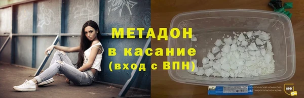 герыч Нея