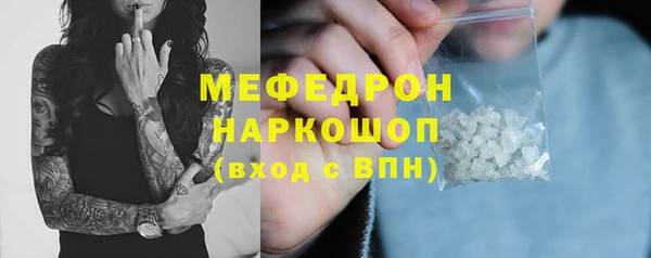 марки nbome Пестово