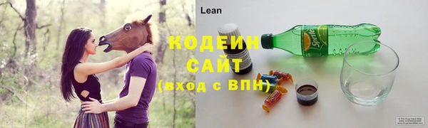 альфа пвп VHQ Нефтегорск