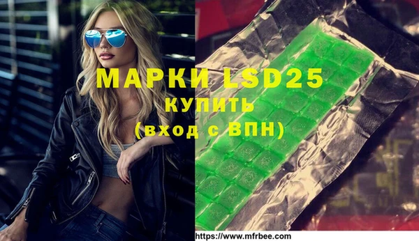 мяу мяу мука Нязепетровск