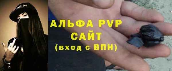 ECSTASY Наволоки