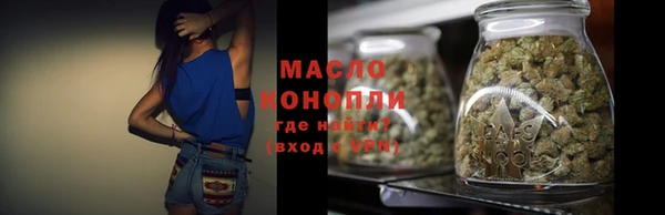 COCAINE Навашино