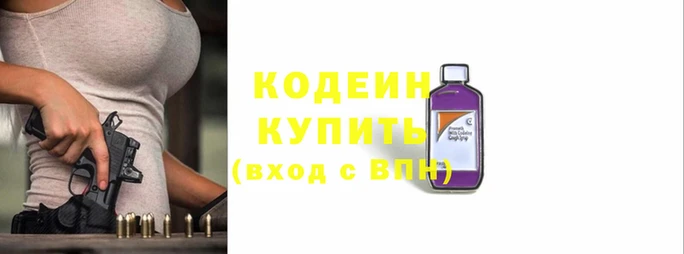 альфа пвп VHQ Нефтегорск
