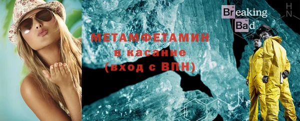ECSTASY Наволоки