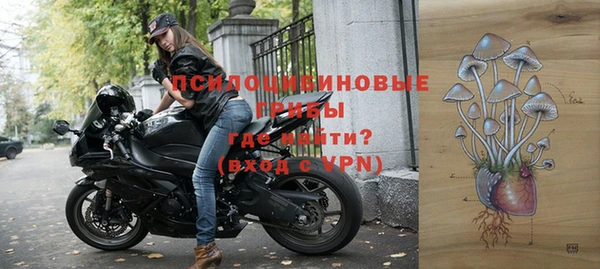 ECSTASY Наволоки