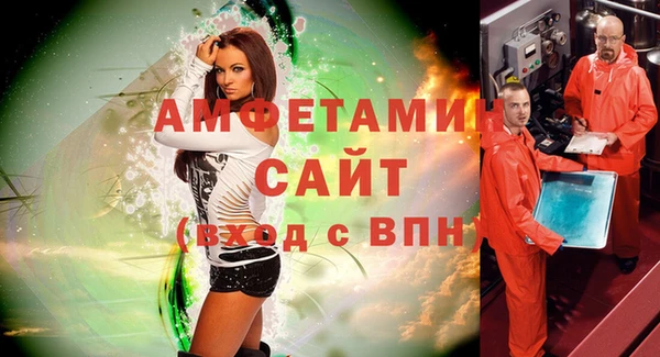 ECSTASY Наволоки