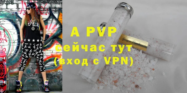 MDMA Новодвинск