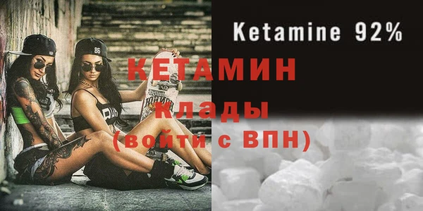 ECSTASY Наволоки