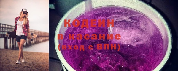 ECSTASY Наволоки