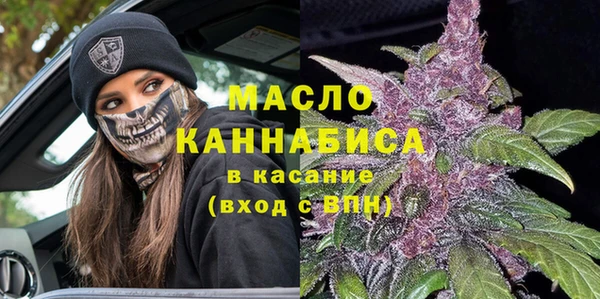 ECSTASY Наволоки