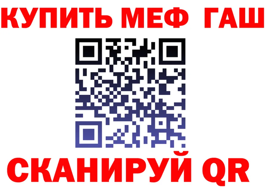 Амфетамин VHQ сайт это KRAKEN Поронайск