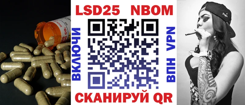 LSD-25 экстази ecstasy  blacksprut ТОР  Поронайск 