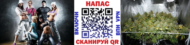 что такое наркотик  Поронайск  Бошки Шишки White Widow 